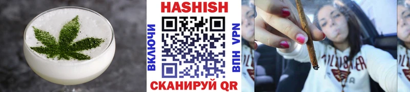 Купить  Гдов  Canna-Cookies марихуана 