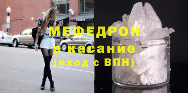 каннабис Каменка