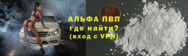 каннабис Каменка
