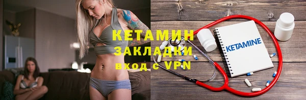каннабис Каменка