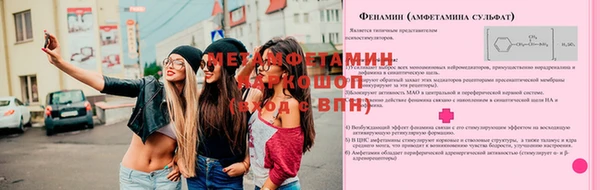 каннабис Каменка