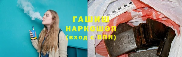 каннабис Каменка