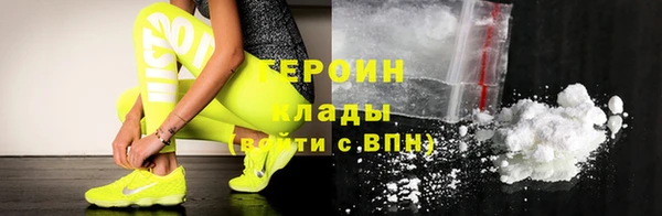 каннабис Каменка