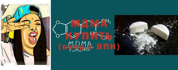 каннабис Каменка