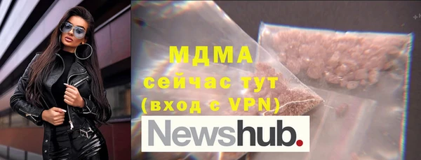 прущие грибы Покров