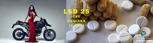 каннабис Каменка