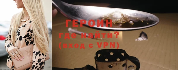 прущая мука Каменногорск