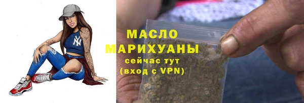 каннабис Каменка