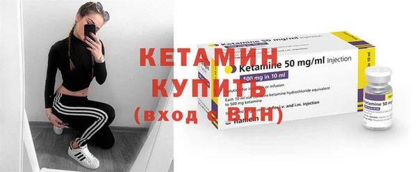 каннабис Каменка