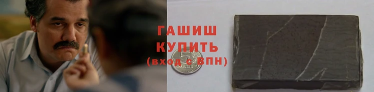 прущая мука Каменногорск