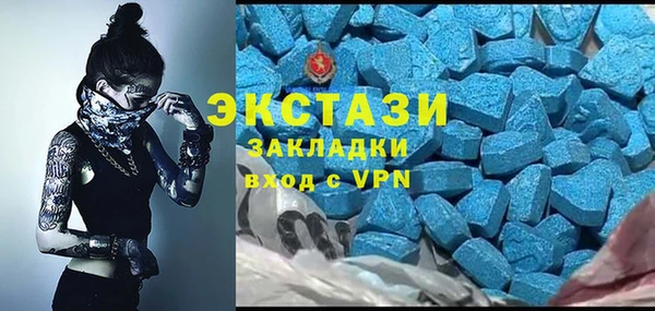 прущая мука Каменногорск