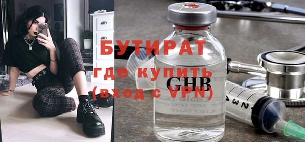 каннабис Каменка