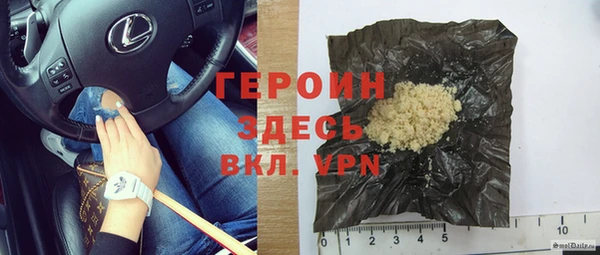 прущая мука Каменногорск