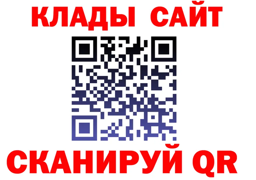 ТГК Wax онион это гидра Гдов