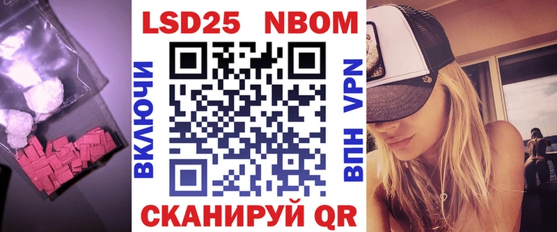 LSD-25 экстази ecstasy Гдов